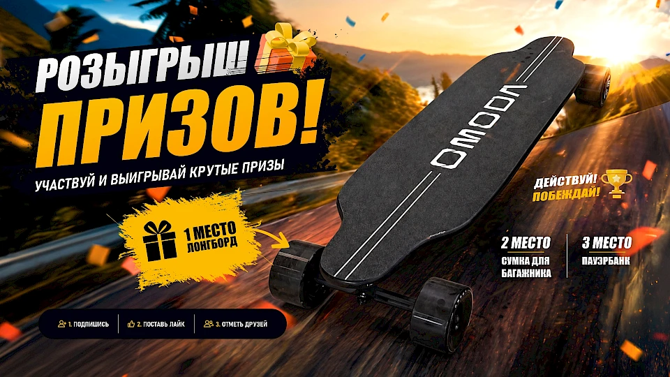 КОНКУРС от Сигма | Автомобили с пробегом и гарантией