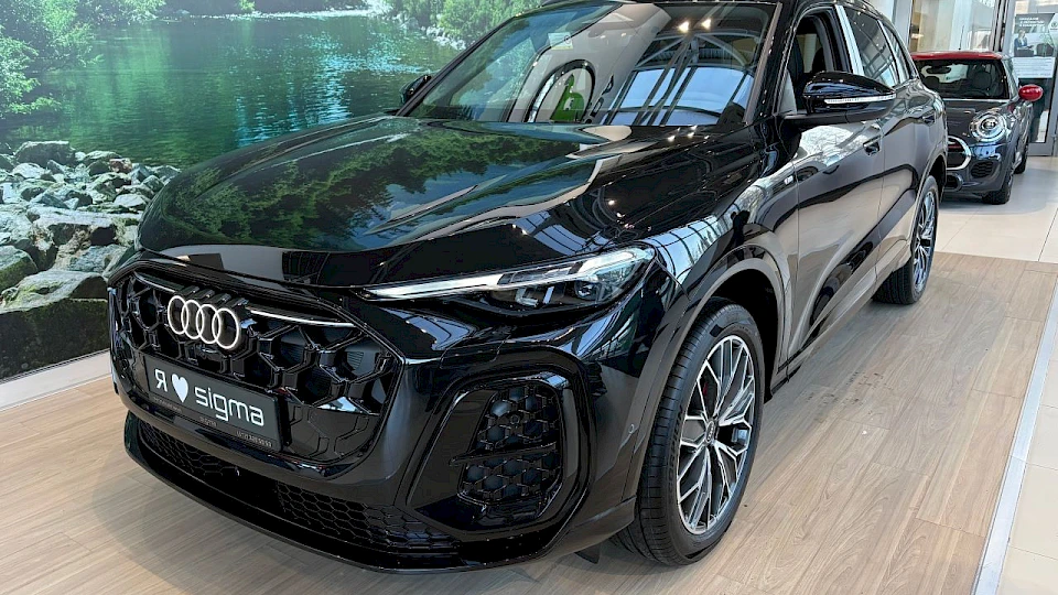 Audi Q5L
