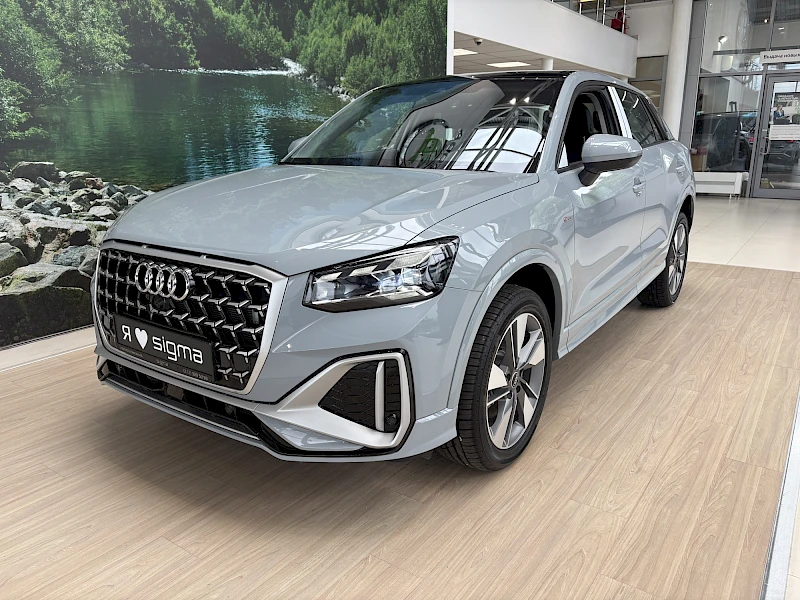 Audi Q2