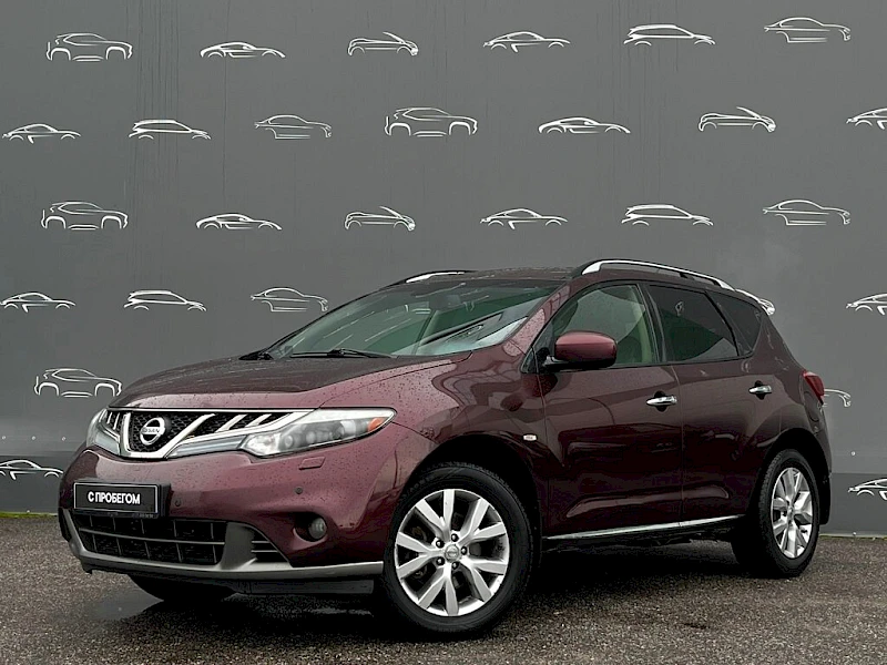 Nissan Murano