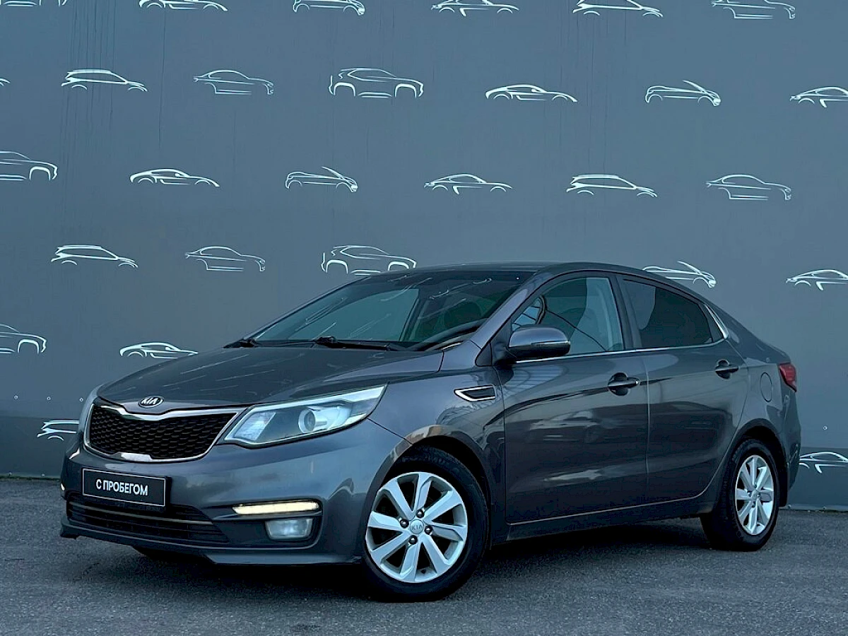 Kia Rio