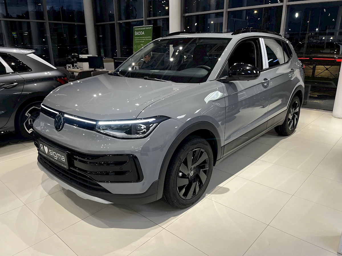 Volkswagen Tharu XR
