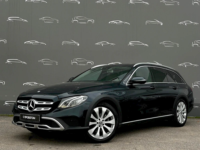 Mercedes-Benz E-Класс