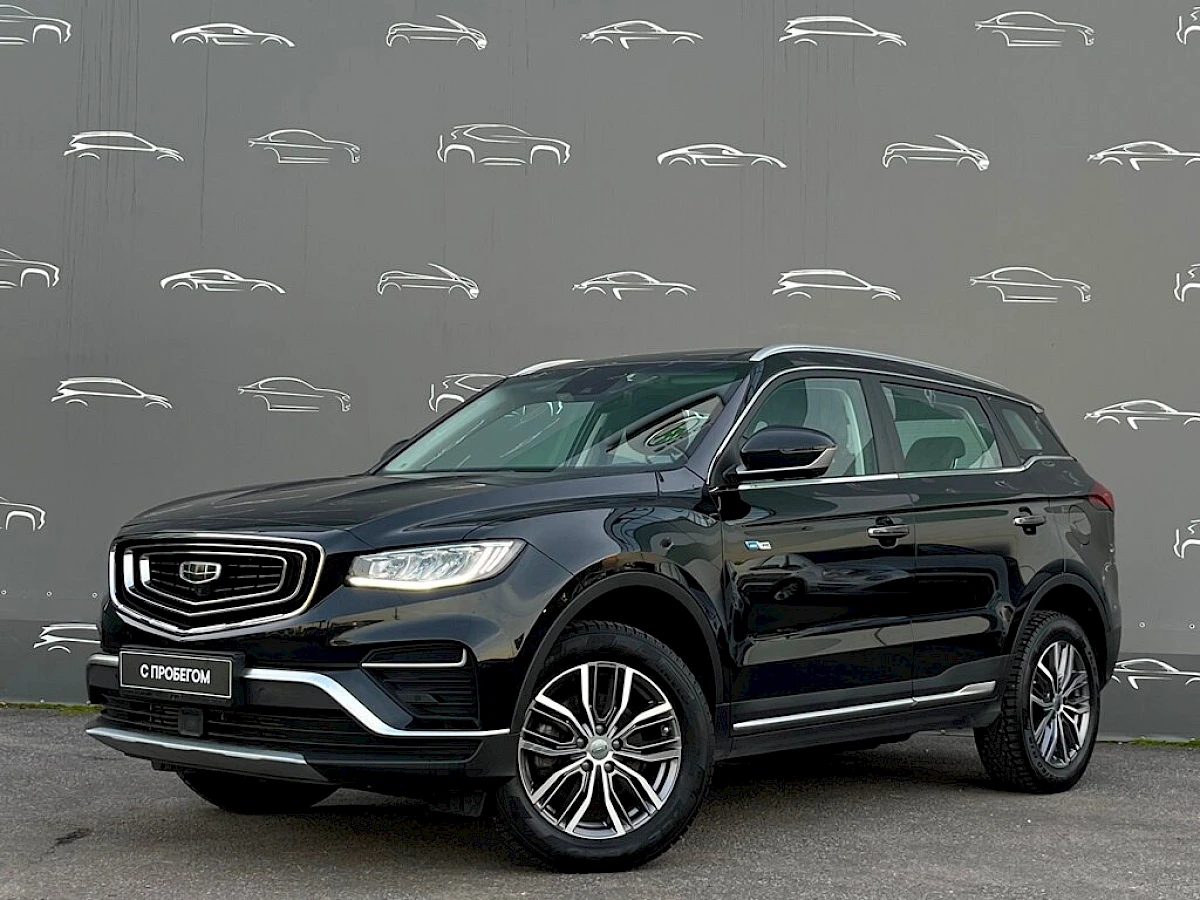 Geely Atlas Pro