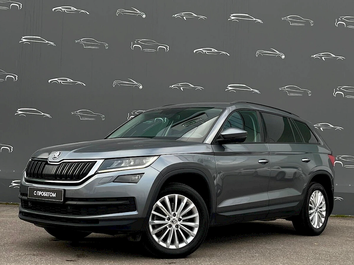 Skoda Kodiaq